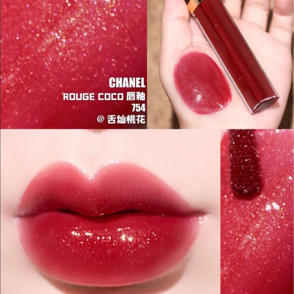 chanel rouge gloss